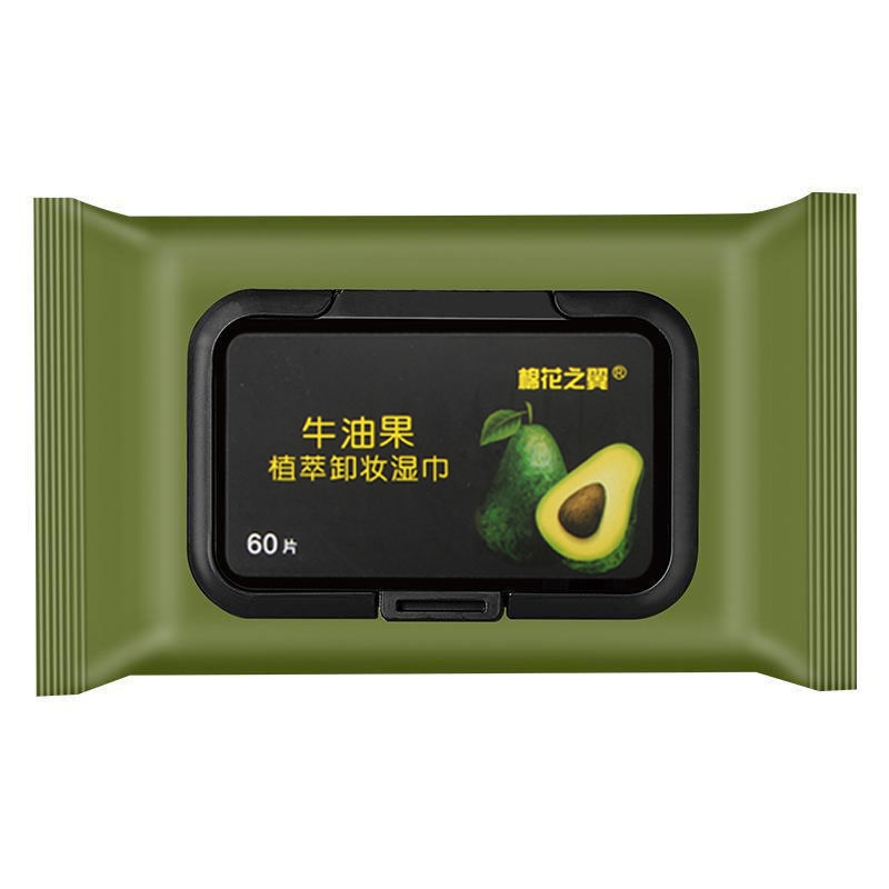 棉花之翼牛油果深层清洁卸妆湿巾