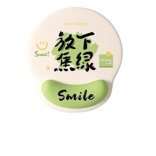 鼠标垫护腕女生网红办公室创意文字鼠标垫美女电脑键盘手托男生