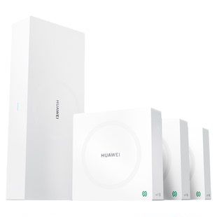 【旗舰新品】华为Q7网线版WiFi7凌霄子母路由器穿墙大户型别墅全屋无线覆盖mesh组网千兆内置星闪网关路由器