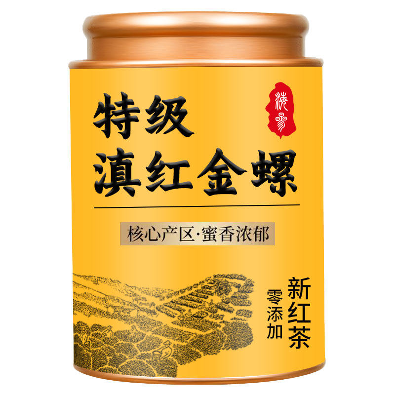 特级滇红金螺云南凤庆滇红茶2026新茶高山古树金芽蜜香金丝芽正宗