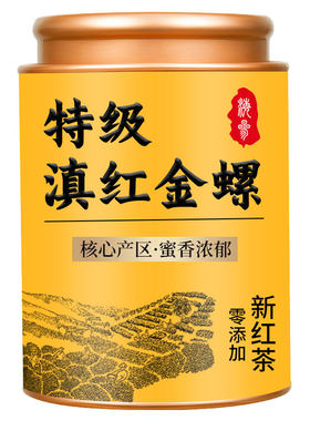 特级滇红金螺云南凤庆滇红茶2026新茶特级高山古树金芽蜜香金丝芽