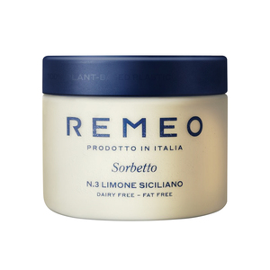 gelato冰淇淋REMEO意大利原装进口意式巧克力大桶坚果冰激凌雪糕