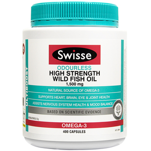 澳洲swisse深海鱼油软胶囊斯维诗无腥味1500mg400粒omega3中老年