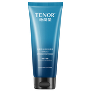 他能量控油祛痘洗面奶120g