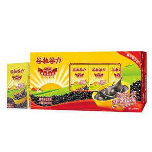 谷粒谷力黑芝麻风味牛奶早餐儿童饮品谷物谷粒浓浆整箱