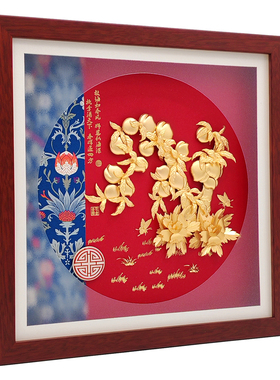 桃李满门教师节礼物感恩金箔画