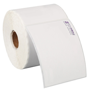 安能快运打印纸物流子单中通百世韵达壹米滴答顺心捷达热敏标签纸