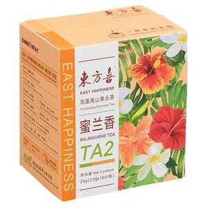 金灶东方喜袋装茶叶送礼