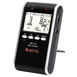 JOYO人声电子节拍器钢琴考级专用节奏精准吉他架子鼓古筝二胡通用