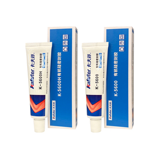 卡夫特食品级硅胶胶水K5600H有机硅密封胶紫砂壶锅碗花盆摆件茶宠香炉花盆陶瓷煲耐高温防水环保半透明硅胶水