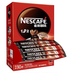 雀巢咖啡1+2原味三合一学生提神速溶咖啡粉100条装官方旗舰店正品