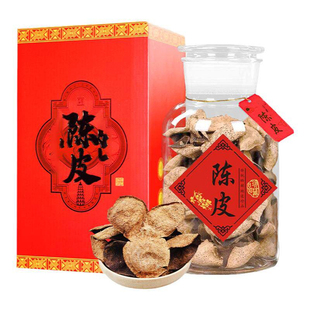 【佳节送礼】广东3年5年老陈皮250g泡水自然生晒五年陈皮礼盒装