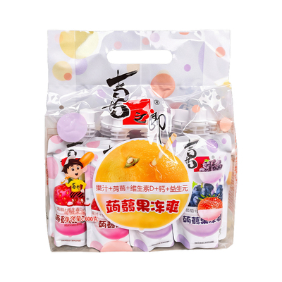 喜之郎蒟蒻果冻爽吸吸的果冻零食