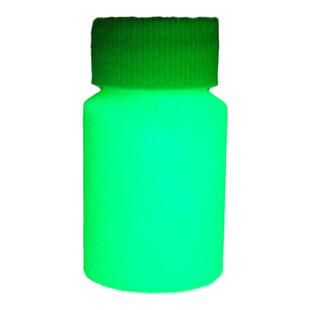 超亮手绘夜光涂料漆夜光粉荧光液水性夜光颜料艺术荧光粉夜荧光漆