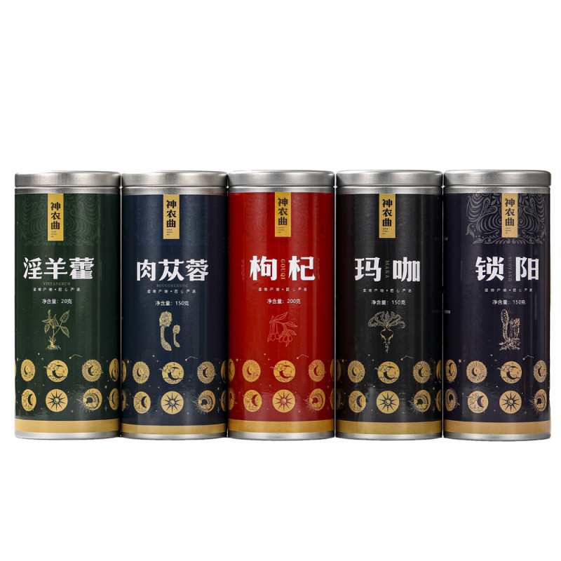 神农曲肉苁蓉锁阳淫羊藿玛咖枸杞