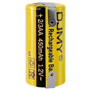 通用于飞科剃须刀电池1.2V fs362 fs373fs607fs872可充电专用配件