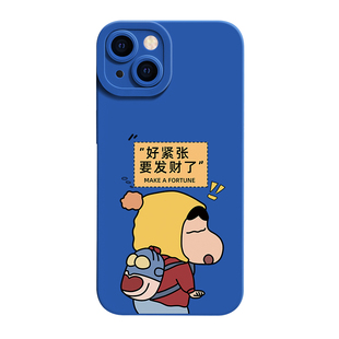 iPhone17手机壳发财靓仔苹果15女mini个性17新款13潮牌女6plus全包12保护16套14薄11Pro max搞怪se软x男8适用