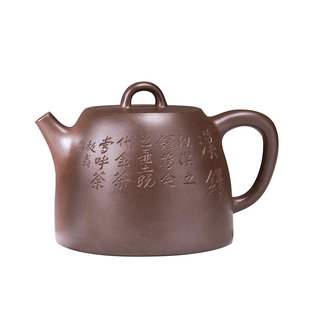 玉成窑非遗宜兴紫砂壶茶席套装功夫茶具泡茶壶茶盘整套茶具套装