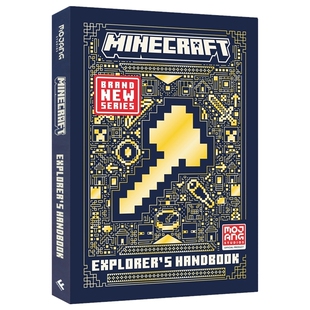 我的世界 Minecraft Explorer's Handbook Annual 2026 官方生存指南 游戏攻略 建造大师 全新进阶版 课外读物 英文原版进口