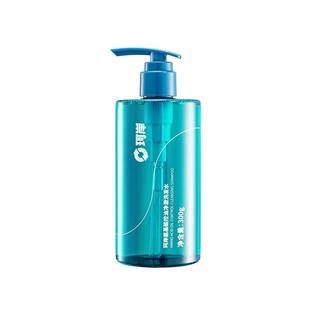 华熙生物珂岸男士氨基酸控油去屑洗发露温和清爽洗发水蓬松护发