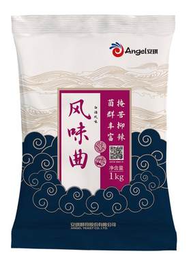安琪固态熟料专用风味曲
