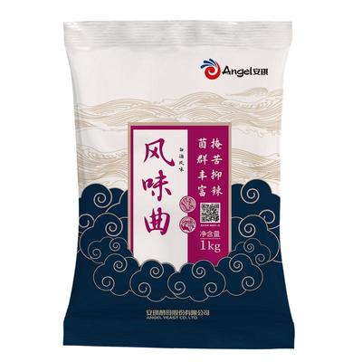 安琪固态熟料专用风味曲