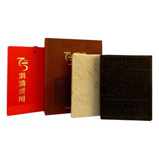 牌坊米砖茶赵李桥涓滴成川1.12kg礼盒装75周年收藏特级红茶茶砖