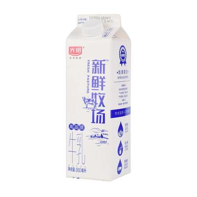 光明新鲜牧场纯奶950ml2盒