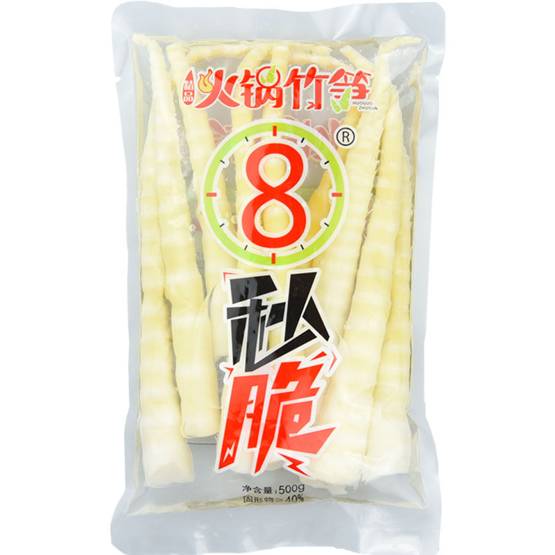 8秒脆鲜笋尖500g*20袋商用整箱四川火锅串串香新鲜笋子笋条嫩笋