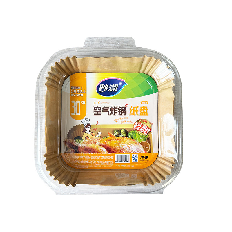 妙洁空气炸锅方形纸盘防油防粘