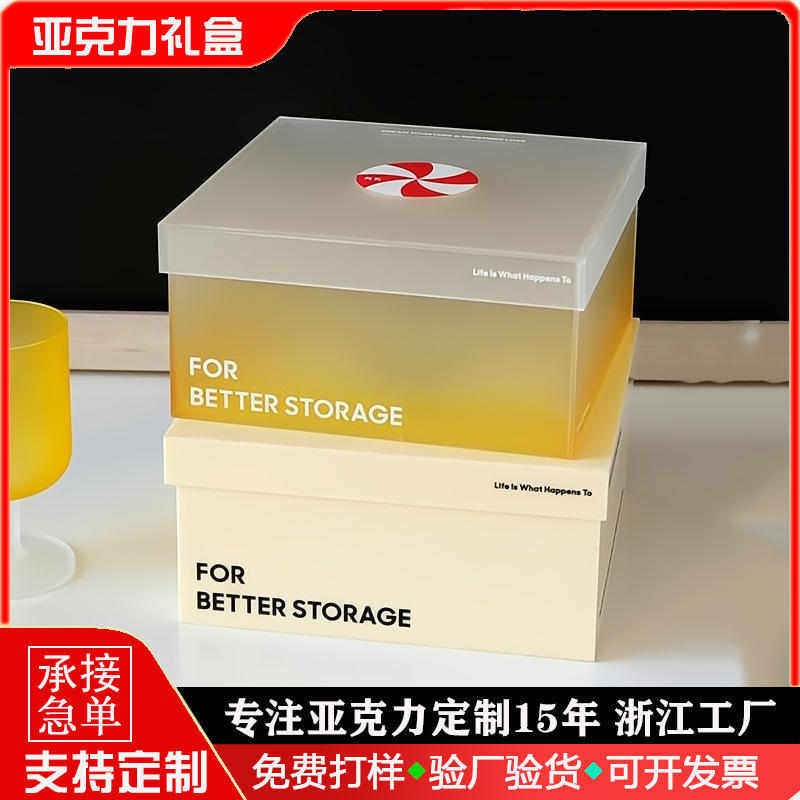 亚克力盒子抽屉式收纳盒展示有机玻璃五面防尘罩方盒加工定制
