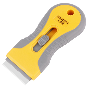 鹿仙子除胶铲刀玻璃清洁铲刀美缝除胶神器刮刀汽车刮刮乐专用刮铲