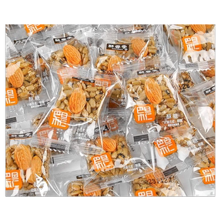 酥香季巴旦木仁瓜子仁混合坚果酥糖独立小包装网红休闲零食小吃