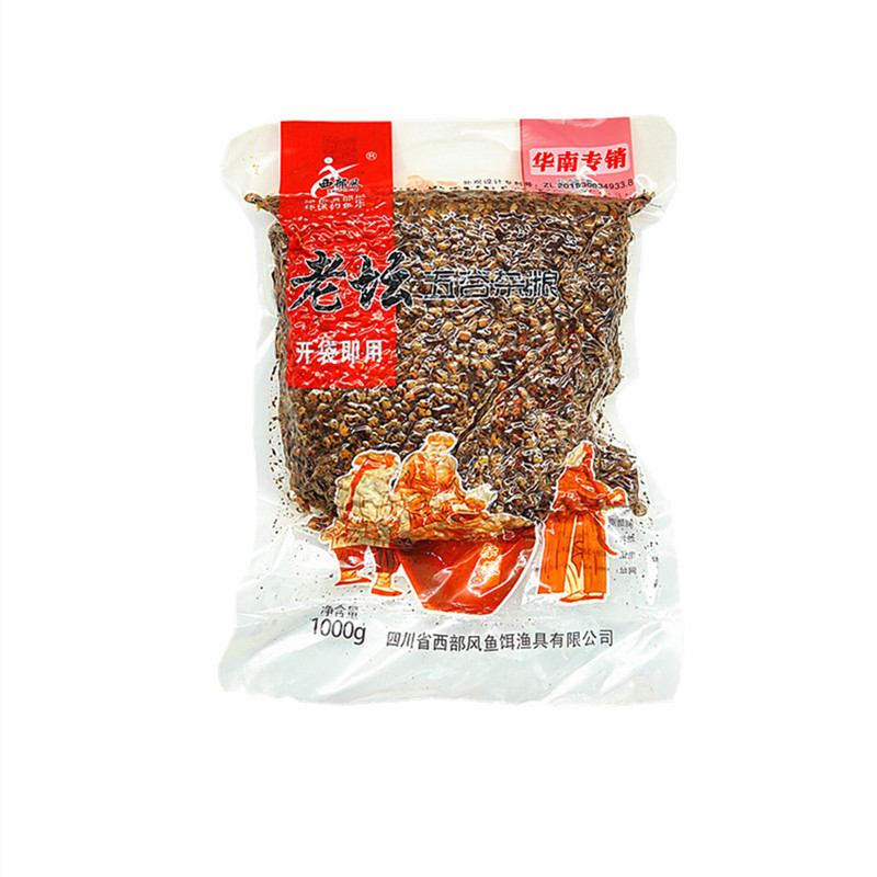 西部风鱼饵 老坛五谷杂粮纯麦粒1000克*袋鲫鲤草鳊窝料
