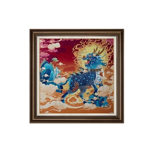 麒麟挂画玄关装饰画高档新中式风水走廊过道进门招财壁画2025新款