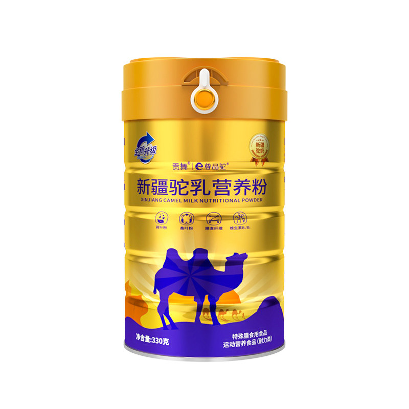 骆驼奶粉新疆伊犁正宗初乳配方无蔗糖高钙中老年成人贡舞旗舰店网