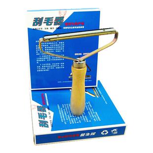 干洗店专用带毛刷去球修剪器羊毛衫刮毛器毛呢大衣羊绒专用去毛器