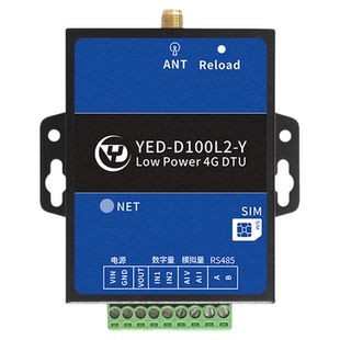 银尔达电池供电低功耗4G DTU模块一路RS485二路模拟量4-20ma输入