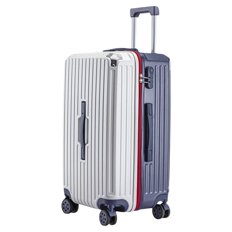 希尔顿旅行箱行李箱24女男学生登机密码20寸拉杆皮箱耐磨结实商务