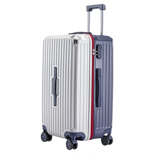 希尔顿旅行箱行李箱24女男学生登机密码20寸拉杆皮箱耐磨结实商务