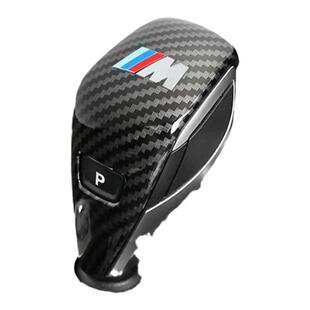 适用于宝马3系4系iX3X4X5X6 Z4档把装饰盖保护贴内饰改装排挡头贴