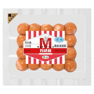 【万威客】脆皮波波肠德式香肠肠烤肠一口爆汁肠脆皮烤肠小肉香肠