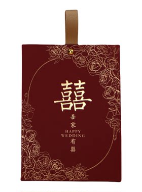 喜糖盒子结婚专用批发100个装