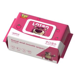 迪士尼手口湿巾家用大包新生儿婴儿湿纸巾加厚加大母婴可用湿巾纸