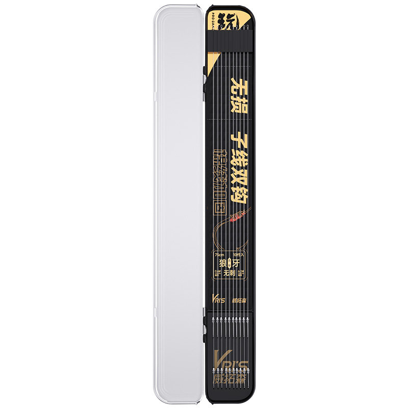 威拓森玩家狼牙子线双钩竞技成品鱼钩黑坑防缠绕绑好全套子线双钩