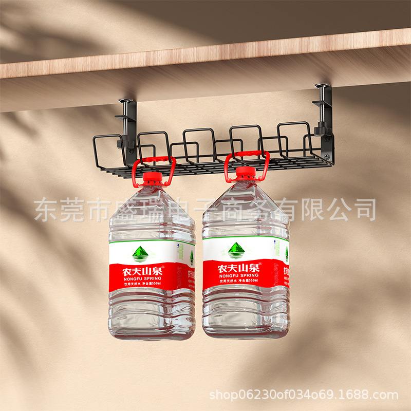 现货免打孔桌下置物架电线插排收纳架办公桌整洁整理架挂篮