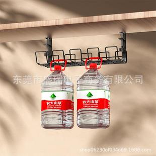现货免打孔桌下置物架电线插排收纳架办公桌整洁整理架挂篮