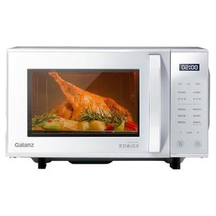 政府补贴格兰仕变频微波炉微烤一体电烤箱烧烤23L光波炉旗舰店ZW1