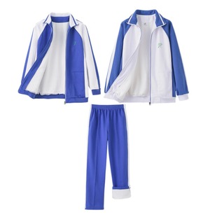 深圳校服小学生冬季套装外套冬裤水貂绒棉衣棉裤加厚加棉背心马甲