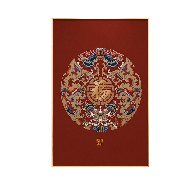 新中式进门入户玄关装饰画